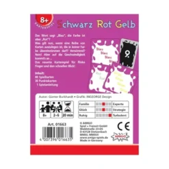 Amigo - Schwarz Rot Gelb -Kinderspielzeugladen 01663 3